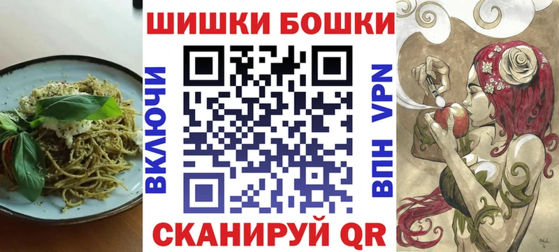 Cannafood конопля  Серафимович 