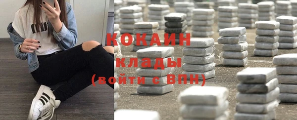 прущая мука Лагань