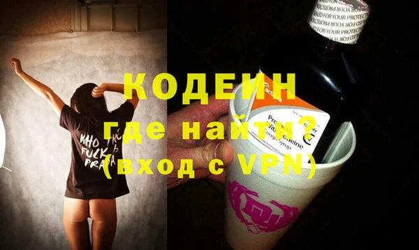 прущая мука Лагань