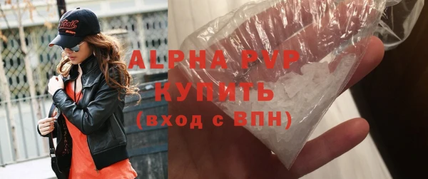 прущая мука Лагань