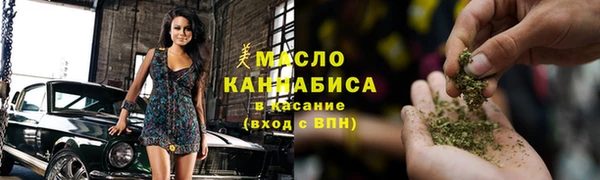Альфа ПВП Ладушкин