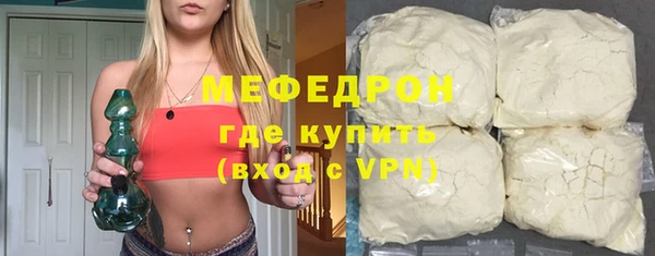 Альфа ПВП Ладушкин