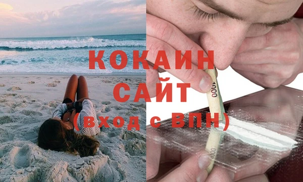 Альфа ПВП Ладушкин