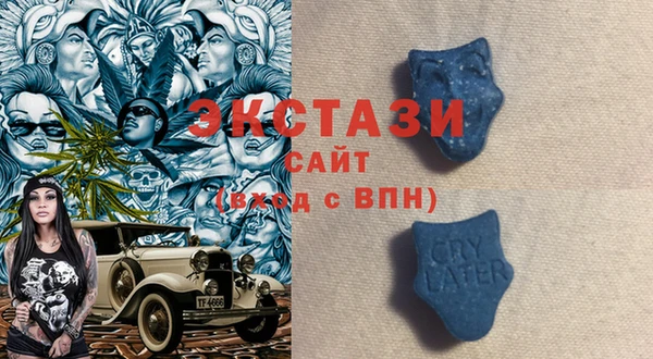 СК Одинцово