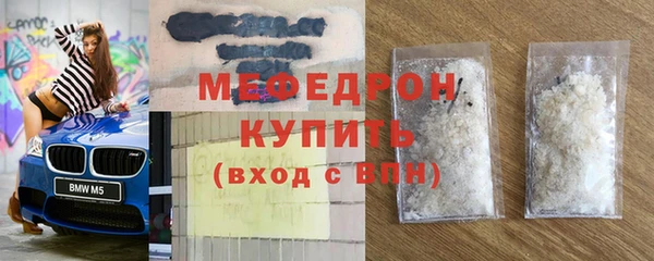 прущая мука Лагань