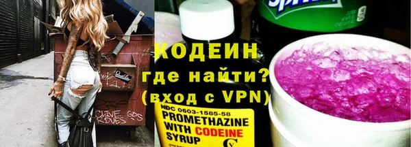 прущая мука Лагань