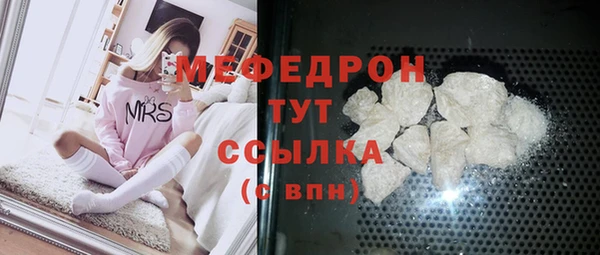 2c-b Домодедово