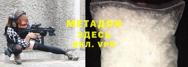 прущая мука Лагань