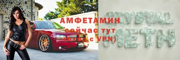 mdma Верхнеуральск