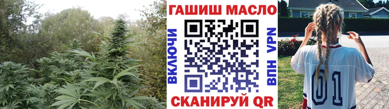 ТГК жижа Серафимович