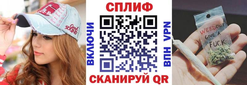 Канабис тримм  Серафимович 